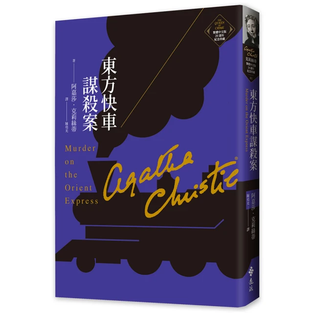 快克殺手2極速電擊Crank 2.日本二區市售版.傑森史塔克主演 歷史價格詳細信息