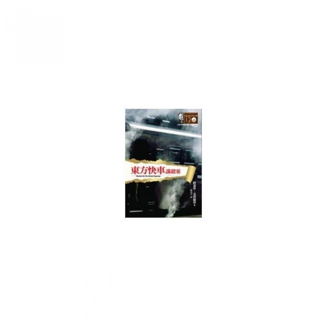 快克殺手2極速電擊Crank 2.日本二區市售版.傑森史塔克主演 歷史價格詳細信息