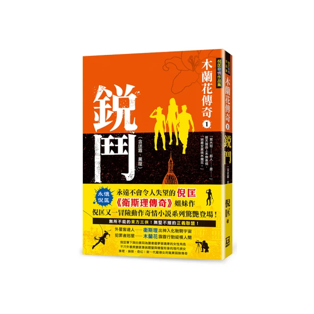 【木木】銳度漁具撈魚者碳素溪流竿手桿中長桿4.5米5.4米6.3米7.2米8.1 歷史價格詳細信息