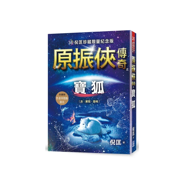 珍珠狐貍金屬抓夾女大號夾子優雅氣質發抓盤發頭飾發夾鯊魚夾發卡~特價 歷史價格詳細信息