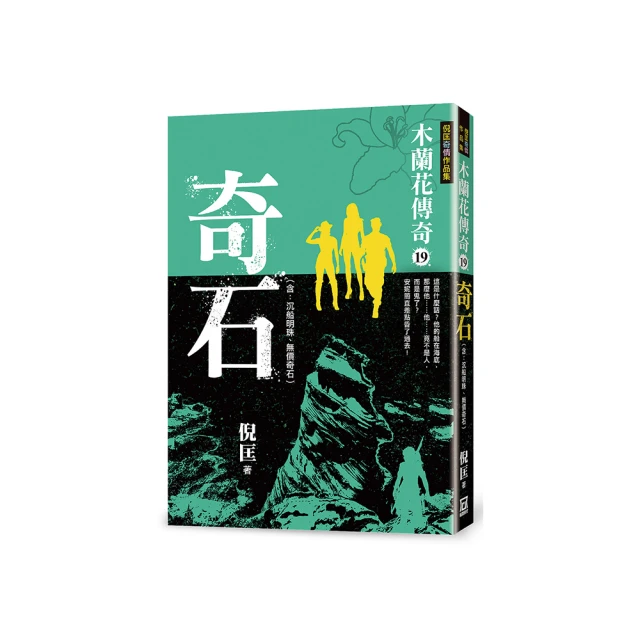 木蘭旅孕婦瑜伽球健身球加厚防爆大龍球兒童感覺統合孕婦專用分娩助產 歷史價格詳細信息