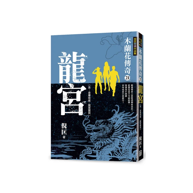 木蘭旅孕婦瑜伽球健身球加厚防爆大龍球兒童感覺統合孕婦專用分娩助產 歷史價格詳細信息