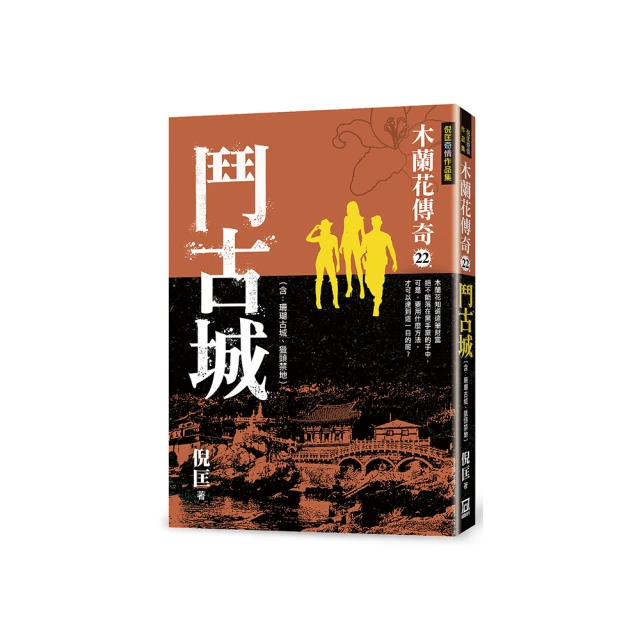 木蘭旅孕婦瑜伽球健身球加厚防爆大龍球兒童感覺統合孕婦專用分娩助產 歷史價格詳細信息