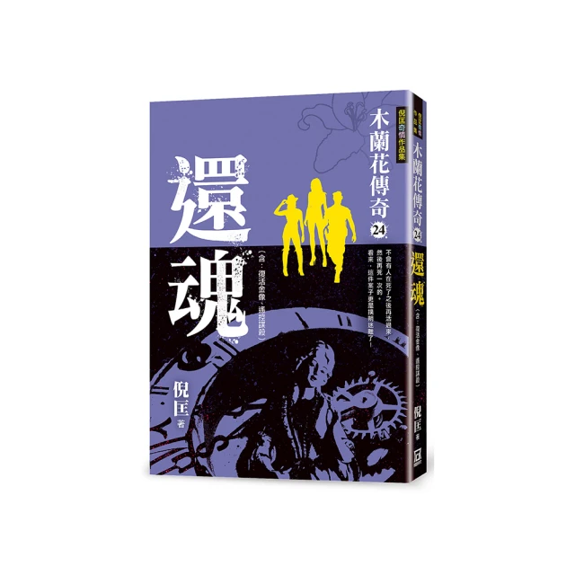 木蘭旅孕婦瑜伽球健身球加厚防爆大龍球兒童感覺統合孕婦專用分娩助產 歷史價格詳細信息