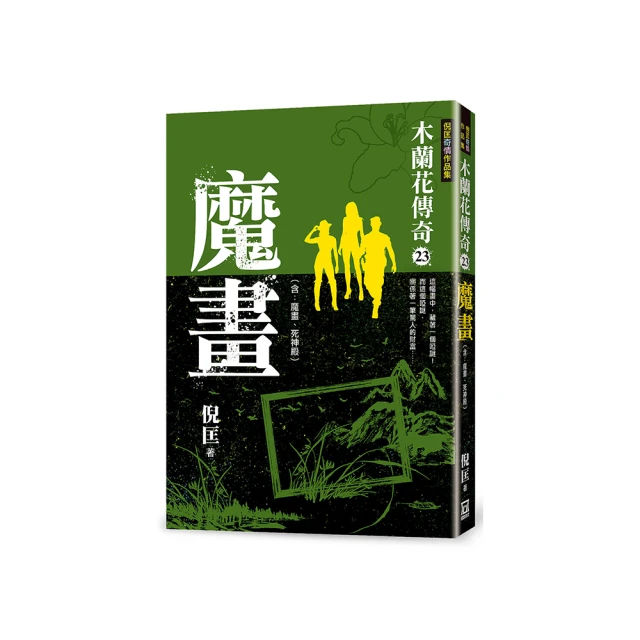 木蘭旅孕婦瑜伽球健身球加厚防爆大龍球兒童感覺統合孕婦專用分娩助產 歷史價格詳細信息