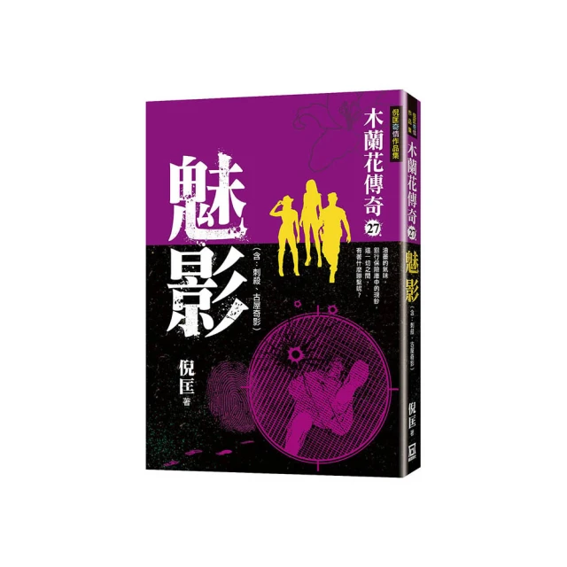 木蘭旅孕婦瑜伽球健身球加厚防爆大龍球兒童感覺統合孕婦專用分娩助產 歷史價格詳細信息