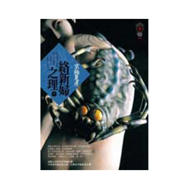 絡溥婷啓示卡,贈中文翻譯｜Loputyn Oracle｜36 張,潛意識舞蹈中交織在狼與少女的圖像中【左西】 歷史價格詳細信息