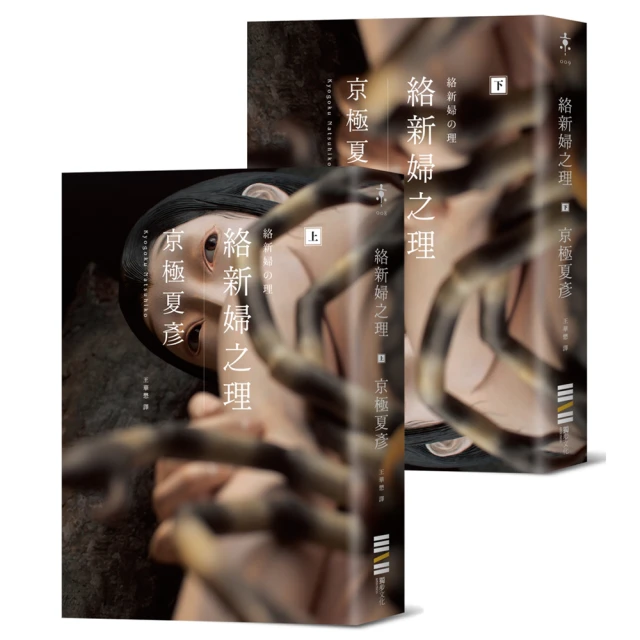 絡溥婷啓示卡,贈中文翻譯｜Loputyn Oracle｜36 張,潛意識舞蹈中交織在狼與少女的圖像中【左西】 歷史價格詳細信息