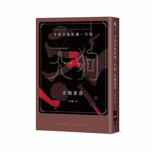 拾遺部落HOME原創美式復古少女山系小碎花清新百搭文藝通勤雙肩包 歷史價格詳細信息