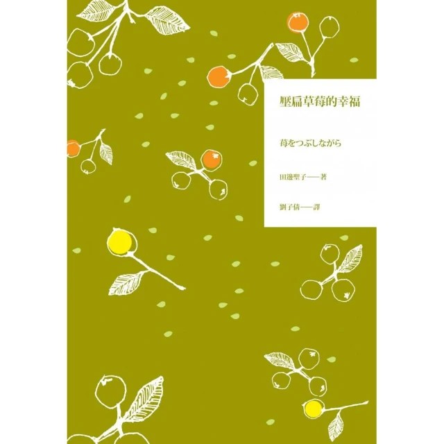 草帽扁帽Lolita手作華麗優雅茶會田園漢洋折衷蕾絲波奈特bnt帽 歷史價格詳細信息