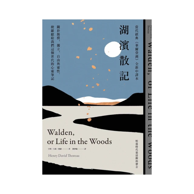 【當代譯本/和合本】棕樹金 _ 7系列中文雙排聖經 歷史價格詳細信息