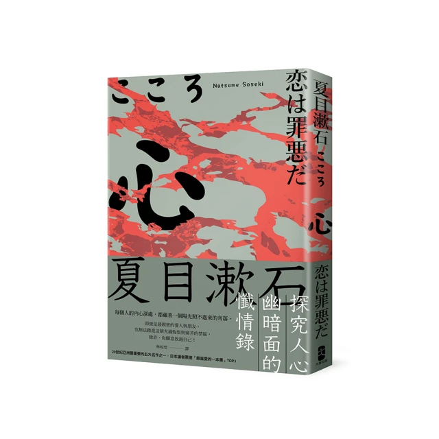 夏目漱石千PMG66（通天號，非流通紙幣）296 歷史價格詳細信息