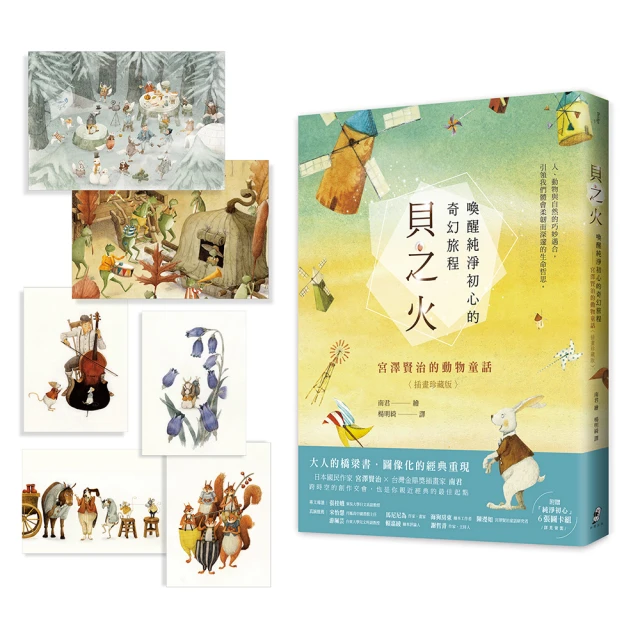 【初淨肌 SAB】1+1 私密淨白水潤精華30ml+私密防護舒緩噴霧30ml(植萃精華/洋甘菊/積雪草/私密養護/舒緩) 歷史價格詳細信息