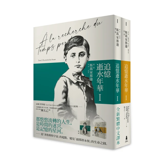 追憶兔新月美術館《現貨》日本正版進口 San-x 憂傷馬戲團 團長波波 夏普 收納包 化妝包 盥洗包 零錢包 1組2入 歷史價格詳細信息