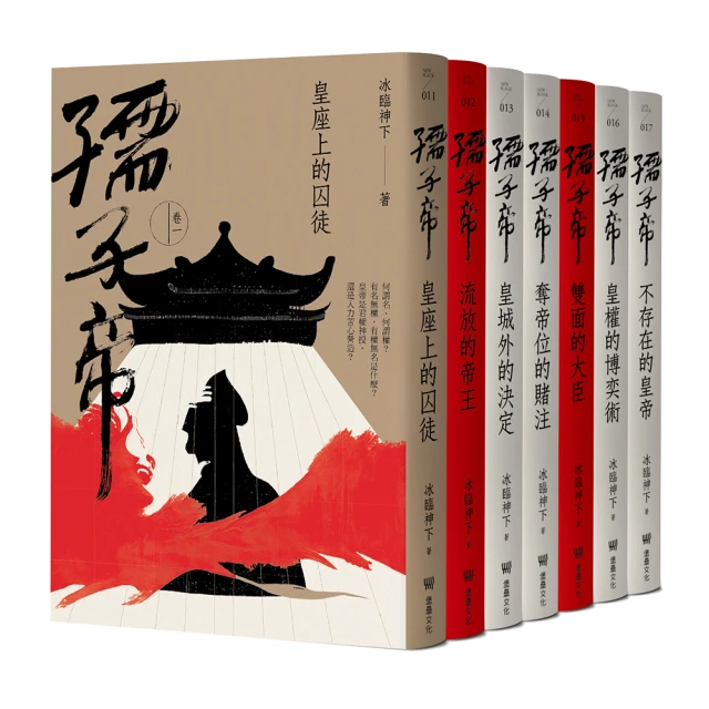 紋身透明轉印膜轉印紙啫喱列印墨透明紙描圖刺青拷貝紙中藝紋身 歷史價格詳細信息