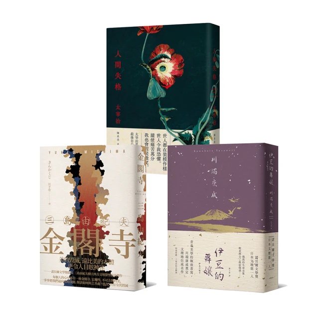 限量 日本經典 HELLO KITTY 可愛塑膠購物袋 滿滿蝴蝶結篇 歷史價格詳細信息