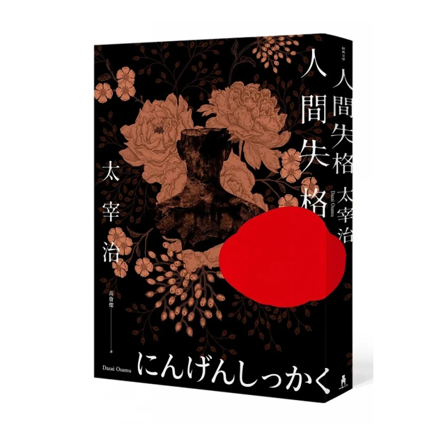 新款家用失眠儀幫助睡眠秒睡頭部EMS微電流智能睡眠儀快速入眠 歷史價格詳細信息