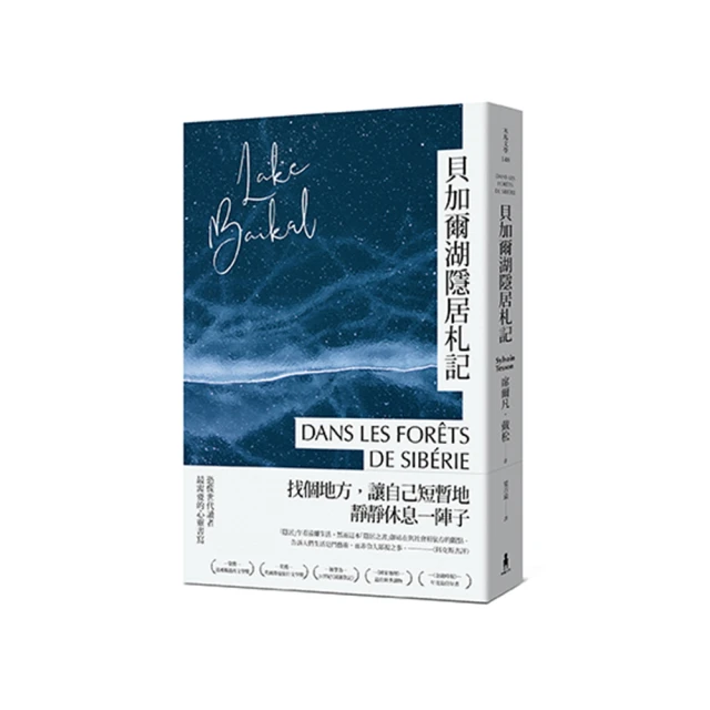 一札100根西藏正宗天然植物藏藥材手工配製二十餘味安神藥香供佛藏香居家日用淨化空氣熏香薰線香臥香沈檀珍貴多味植物藥材藏香 歷史價格詳細信息