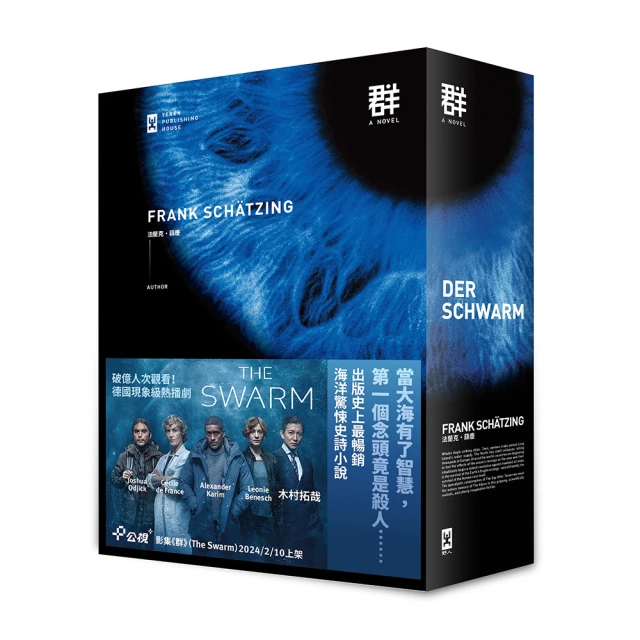 生態小偵探1：恐龍跟你想得不一樣？（附生態小偵探放大鏡）【城邦讀書花園】 歷史價格詳細信息