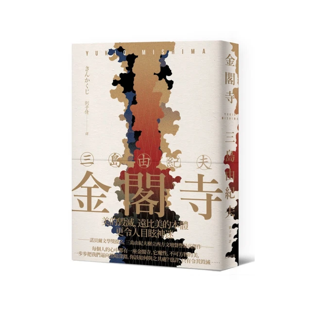 最高精度【TopDIY】EV5333SHP (五位高精度) 電壓表 迷你型 鋰電 數位 DC直流 四線式 LED 電壓錶 歷史價格詳細信息