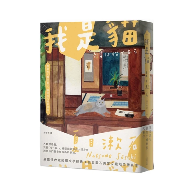 夏目漱石千PMG66（通天號，非流通紙幣）296 歷史價格詳細信息