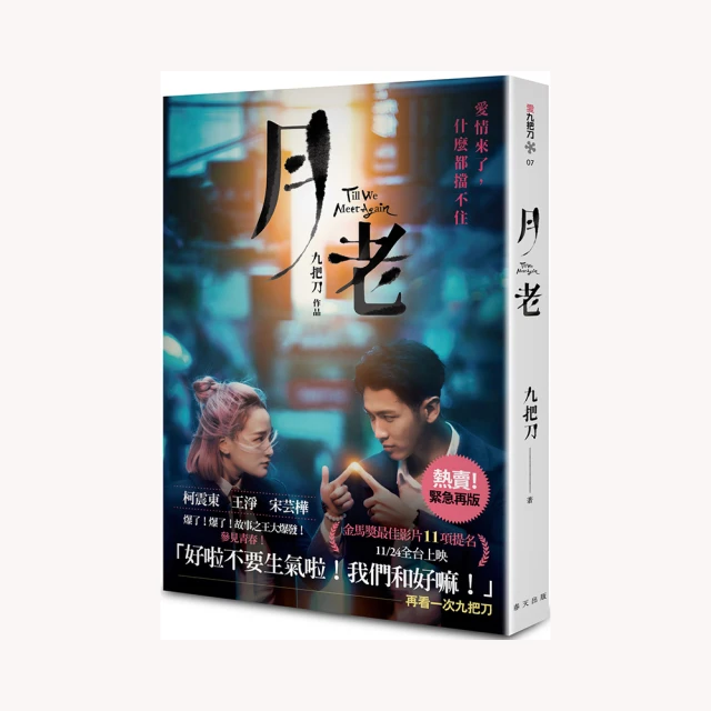 老  金豆芽 尺寸:重9克736710367 歷史價格詳細信息