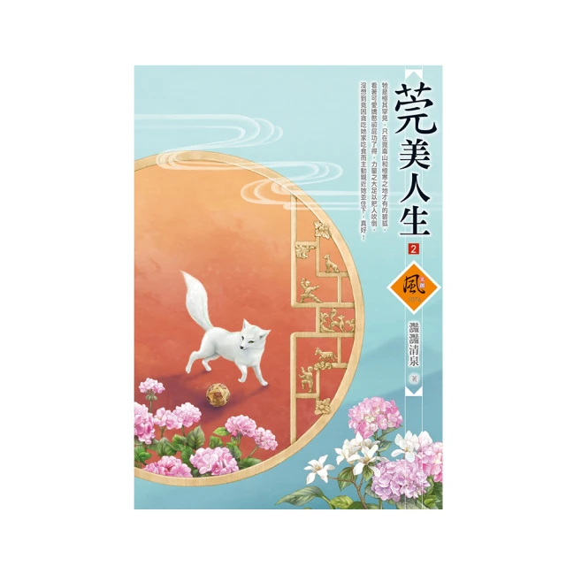 莞音熱賣 5寸低音喇叭揚聲器平板紙盆長沖程低頻醇厚家庭影音hifi 歷史價格詳細信息