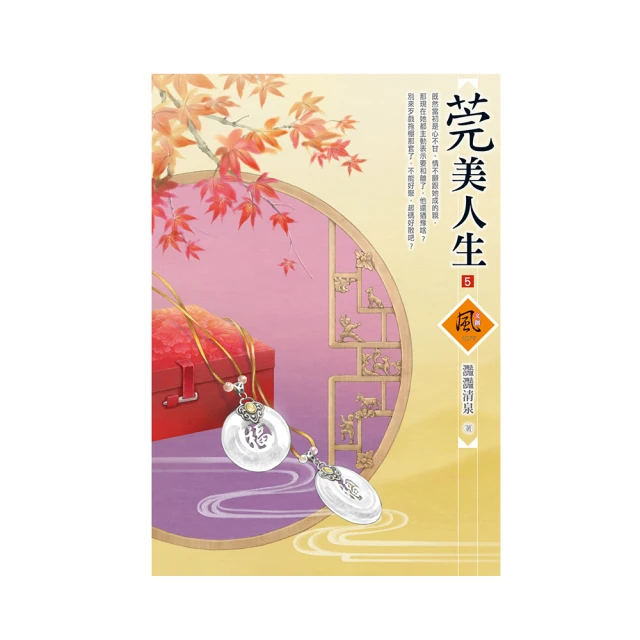 莞音熱賣 5寸低音喇叭揚聲器平板紙盆長沖程低頻醇厚家庭影音hifi 歷史價格詳細信息