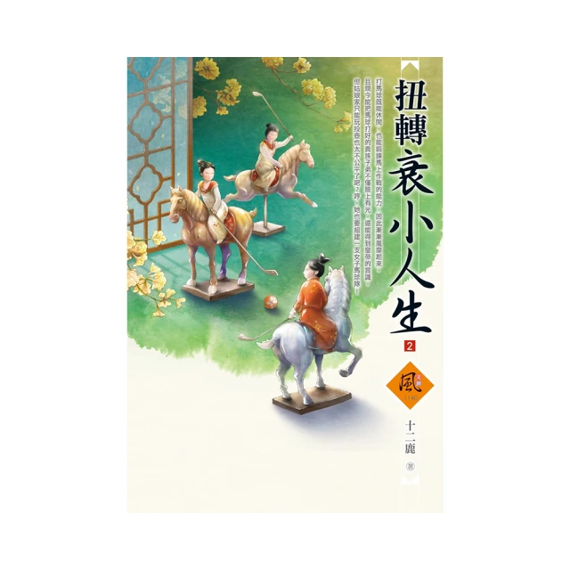 人生啊人生 袁小迪 2006 深情大碟 VCD專輯 二手 C19 歷史價格詳細信息