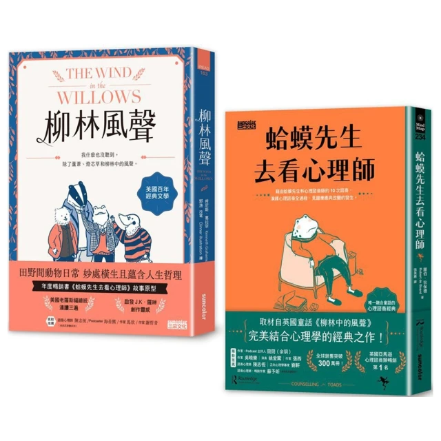 看心理第二輯，生活·讀書·新知三聯書店  [燈泡]心理學專輯，共五本，我們與生俱來的七情、你好焦慮分子、害怕陌生人、一位 歷史價格詳細信息