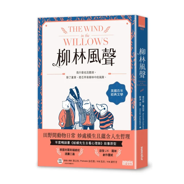 看心理第二輯，生活·讀書·新知三聯書店  [燈泡]心理學專輯，共五本，我們與生俱來的七情、你好焦慮分子、害怕陌生人、一位 歷史價格詳細信息