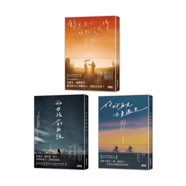 黃山螺杆泵 3g32-46 三螺杆泵 鋼鐵廠潤滑設備低壓油泵 永駿 歷史價格詳細信息