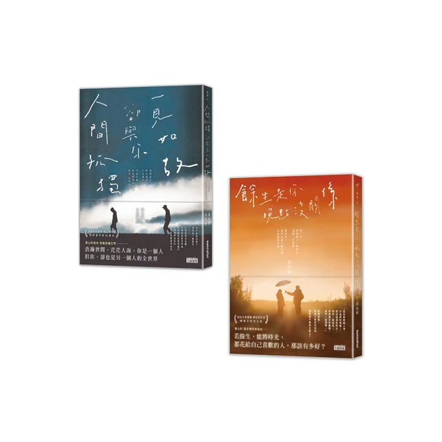 黃山螺杆泵 3g32-46 三螺杆泵 鋼鐵廠潤滑設備低壓油泵 永駿 歷史價格詳細信息