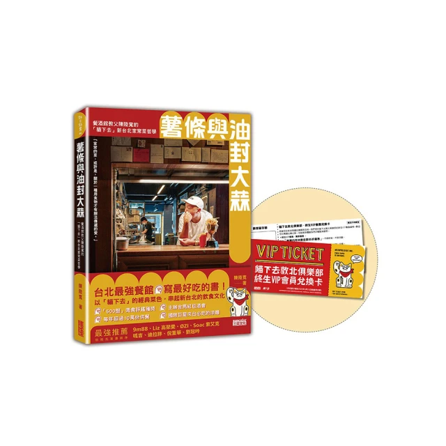 【新會員兌換禮】正韓百搭純色條紋船型襪 黑色 歷史價格詳細信息
