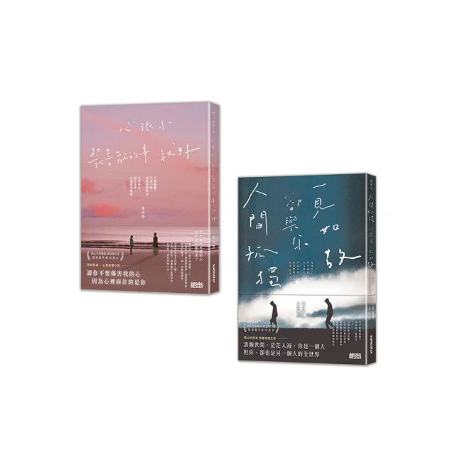 黃山螺杆泵 3g32-46 三螺杆泵 鋼鐵廠潤滑設備低壓油泵 永駿 歷史價格詳細信息