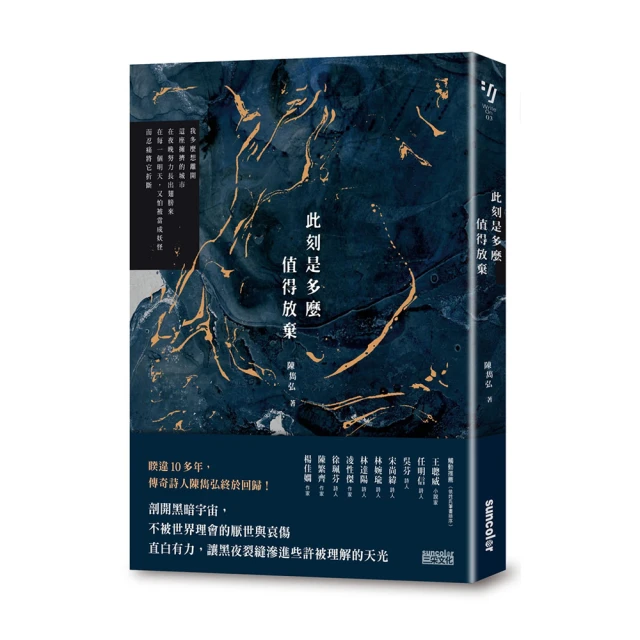 此刻，告別你的混亂人生｜高寶 歷史價格詳細信息