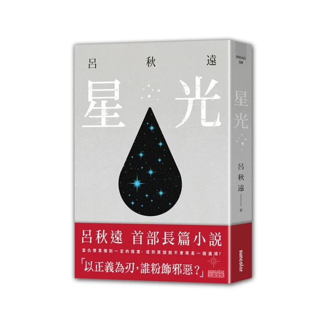 【星光】ILLAZOO | 暢銷手鍊 現貨賣場 水晶 首飾配件 情人節 聖誕節 母親節 鋅合金 金飾 手工製 歷史價格詳細信息