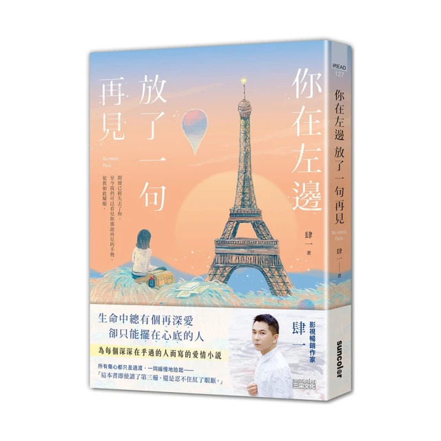 左邊巴西1889年佩德羅2000瑞斯銀幣 310+12郵費20119 歷史價格詳細信息
