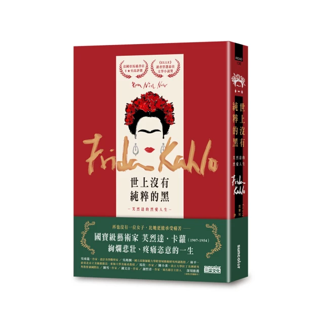 純粹的誘惑／林白／康妮．梅森, 高瓊宇 歷史價格詳細信息