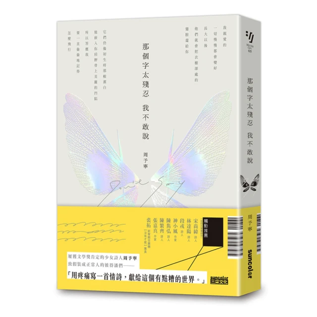 那個雲啊那個霧啊 反覆穿戴 手工訂製 光療美甲 新娘甲片 美甲貼片 孕婦可戴 懶人美甲 附贈黏膠 手工甲片-滿599免運 歷史價格詳細信息