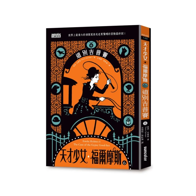 【少女館】賽琳耳環Celine凱旋門珍珠耳釘華麗優雅耳圈時尚凱旋門吊墜耳墜耳飾珠寶首飾WDC744 歷史價格詳細信息