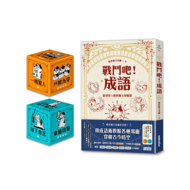 2入組 出國必備 旅行一次性壓縮迷你洗臉巾(20顆袋裝) 歷史價格詳細信息