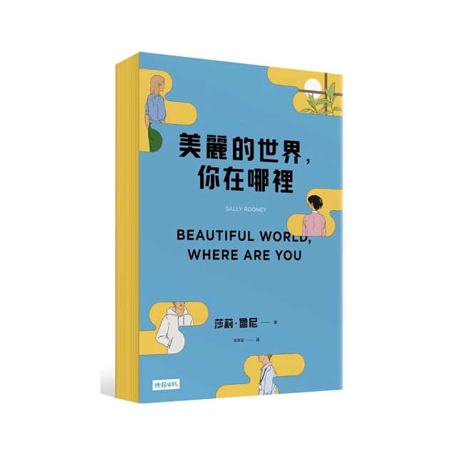 念在你身邊 何念兹 寫真書 隨書附性感海報一張 歷史價格詳細信息