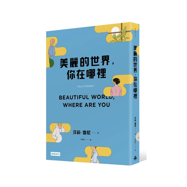 美麗世界拉鏈衛衣男女士秋季新款潮牌個性百搭休閑上衣情侶#促銷 #現貨 #可開發票 歷史價格詳細信息