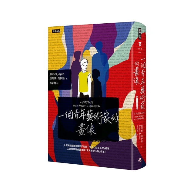 像藝術家一樣開發創意 歷史價格詳細信息