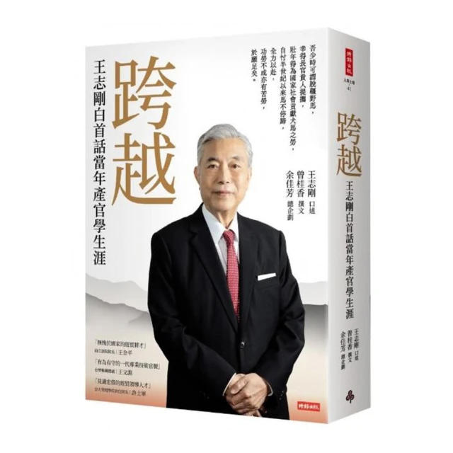 志剛家玫瑰頌玫瑰純露補水清潤爽膚水濕敷 歷史價格詳細信息