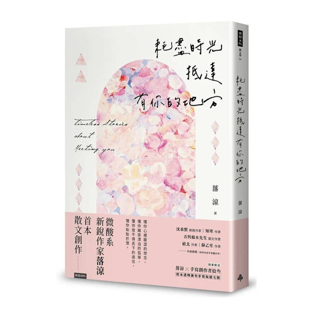 送貼紙有質感戴爾筆電包 PU防水 Dell電腦包 加絨  大容量 手提包 13.3吋 14吋 15.6英寸-愛包e 歷史價格詳細信息