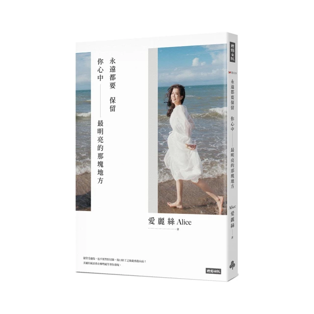 永遠明星毛絨獨角獸腰包毛絨玩具兒童腰包卡通毛絨女士腰包時尚旅行電話 歷史價格詳細信息