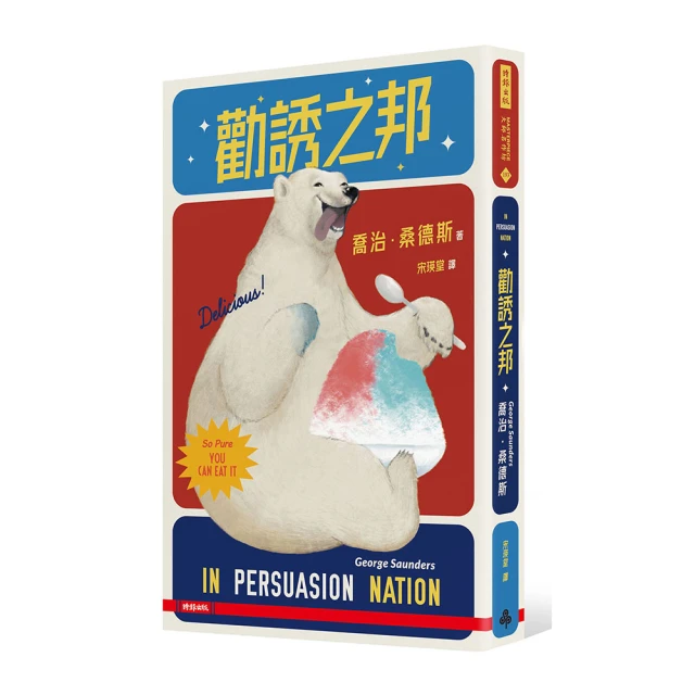 勸發菩提心文 二手書難免泛黃 詳細書況如圖所示/放置1樓 歷史價格詳細信息