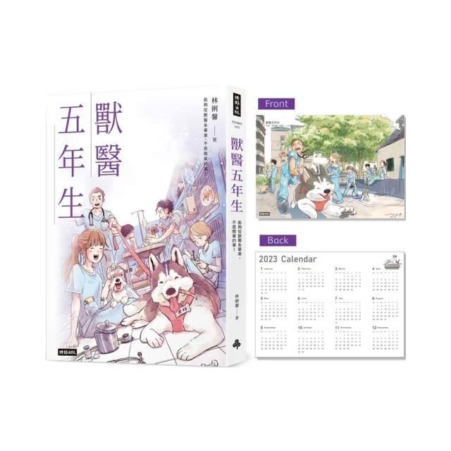 2023年限量@瑞寶旅遊@高雄翰品酒店【升等 豪華家庭房】含早餐『很適合親子2大2小』 歷史價格詳細信息